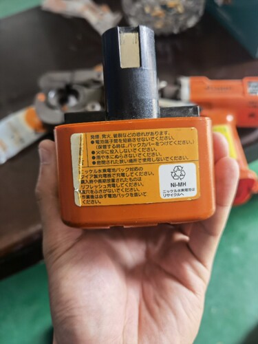 DAIA进口液压钳电池 HPN-200RN