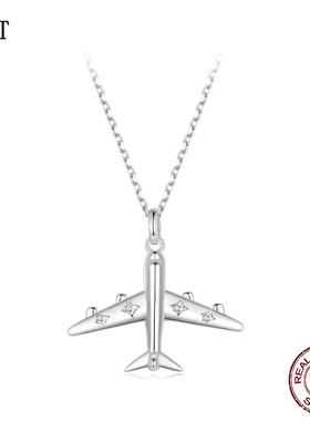 新款旅行飞机项链s925纯银客机个性百搭饰品高端个性首饰女跨境女