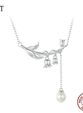 铃兰花贝珠S925纯银小众锁骨链