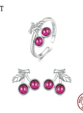 原创s925银樱桃耳钉戒指套装 夏日甜美少女感镀白金首饰高端首饰