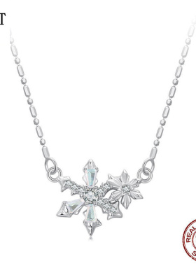 S925纯银镀白金冰花女项链