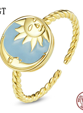 原创日月同辉螺纹开口戒指 太阳s925纯银戒指高端奢华首饰配饰女