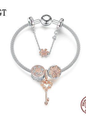 原创设计款桃花运珠子成品银手镯