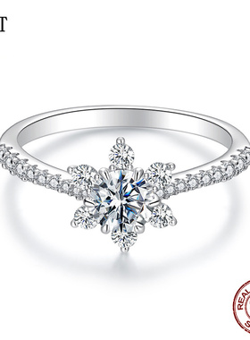 原创闪耀六爪莫桑钻戒指婚戒浪漫