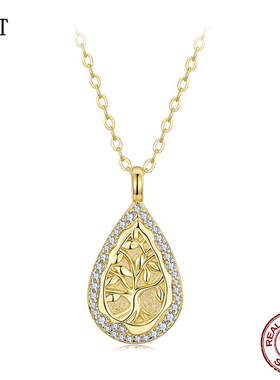 原创s925纯银镀黄金生命树项链宴