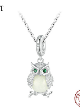 银姿韵夜光猫头鹰S925纯银项链