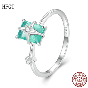 新款浅绿色玻璃芒星小方钻戒指 小众温柔风s925纯银指环个性手饰