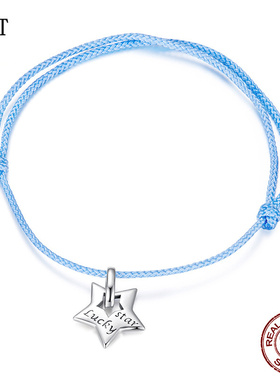 s925纯银幸运五角星手绳手链女 高端个性蓝色可调节星星手链饰品
