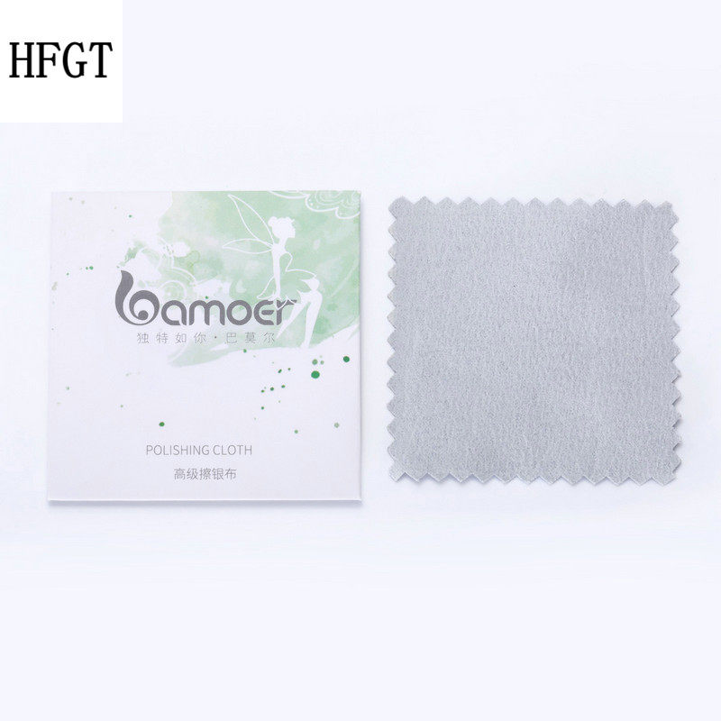 HFGT 은천 은 닦는 천 보석 유지 보수 천 은제품 청소 유약 천 광택 천 은 도포 천 은 세척 천 은 닦는 천