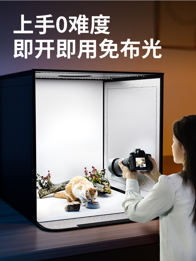80cm电子商务摄影工作室小型折叠产品摄影背景布珠宝道具珠宝静物