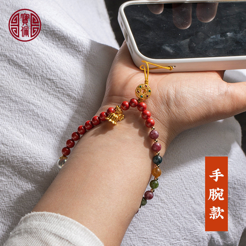 精致原创高含量朱砂钥匙扣碧玺手机链女高档帝王砂车钥匙手机挂件