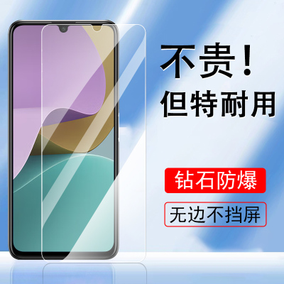 中兴畅行40SE钢化膜ZTE1021L防爆