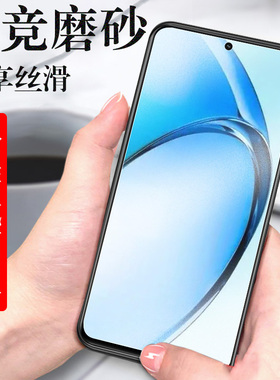 oppoa60钢化膜cph2631oppo手机a60磨砂oppa6o保护贴膜opa玻璃贴0ppoa的oppocph屏幕0ppo0pp0a六零opoa屏poopa