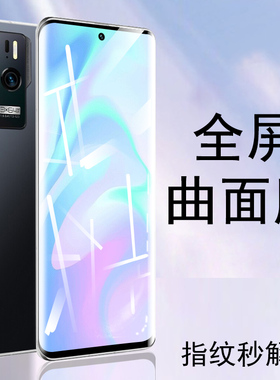 适用中兴axon31ultra磨砂膜axon31ultar航天版水凝zte天机a30uitra钢化a31u手机保护壳a30u贴膜a31套a31u1tra