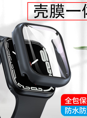 iwatchs7壳膜一体applewatchs7手表壳watchs7表壳iphonewatchs7保护s7套wacths苹果series七applewatchseries