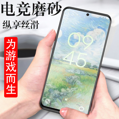 适用tcl p10钢化膜tcl40nxtpaper4g一键通onetouch t10磨砂t803h保护tclp10屏保onetoucht10手机玻璃贴膜防爆