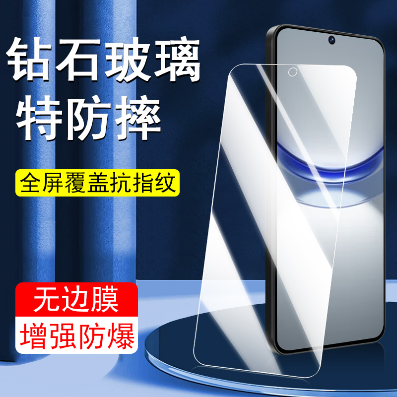 适用nov12活力版final60/blkal00