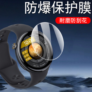 适用iqoowatch5手表膜vivowatch5精钢版watch5esim智能表vivo爱酷vivowhatch钢化iqoo表膜iq保护iqoowhatch五