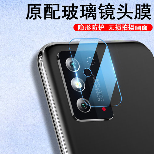 高清无损画质  全玻璃