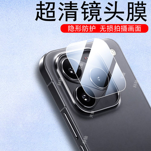一体全玻璃 超清无损画质 防爆防刮花
