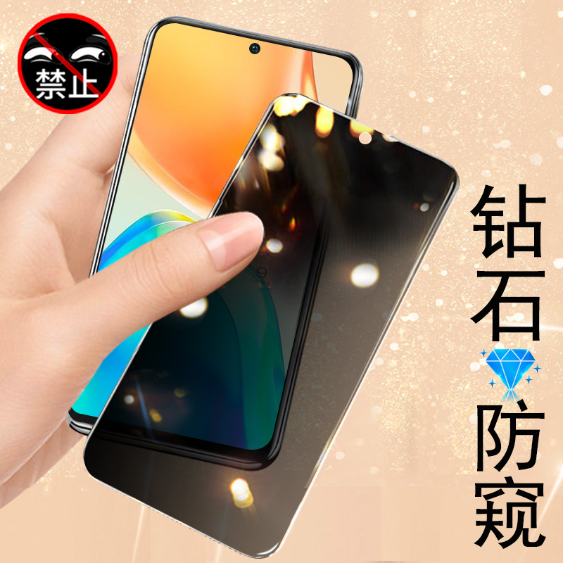 vivos15防窥钢化膜v2203a防偷窥vivo手机s15防窥膜vⅰvos15s放防盗屏viv0vi∨ⅵos155g是vo屏膜Ⅴivos隐私ivo