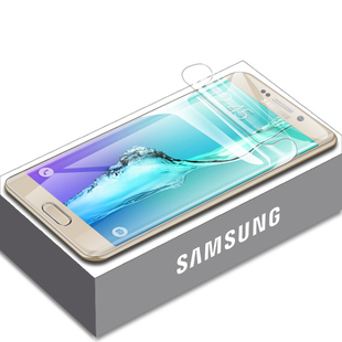 适用三星s6edge水凝膜s7ege凝水膜s6+plus软的曲面软膜sansung是s6ege十钢化水泥曲屏手机淋膜水凌水冷膜软膜