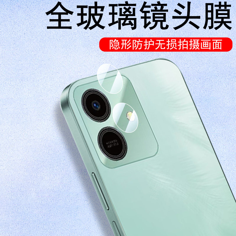 适用荣耀play10a镜头膜nla-lx3手机paly10a后置摄像头贴保护盖honor十c相机壳分体套p10a模10a镜片honorplay