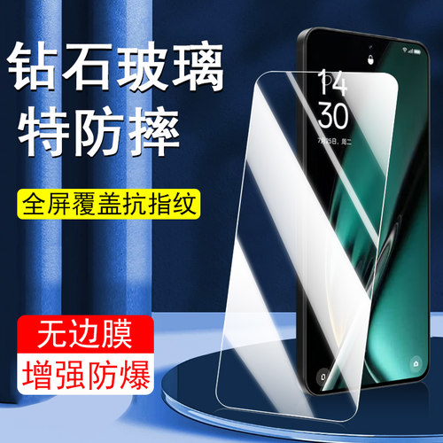 适用oppok11/k11x膜PJC110PHF110