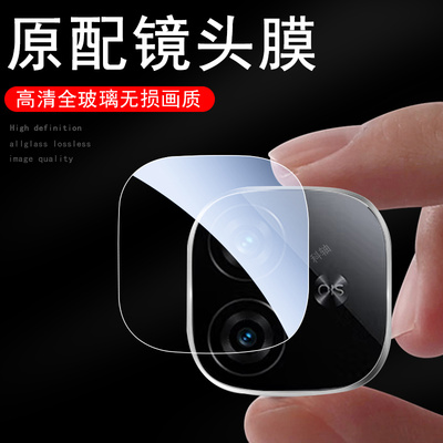 适用iqooz10turbo十镜头膜z11turb保护iqoo9tubor后摄像头vivo手机iqz10tb+加iqoz9t镜片壳z11tubo后视镜z10