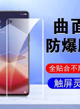 OPPOK10活力版k10pro水凝膜oppo10k手机opρo壳por105g的opk1o5g手kpro钢化oρpok/opp0pp0ppok防盗opopk屏ok
