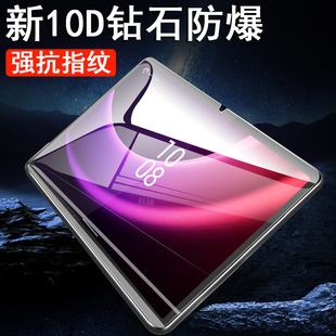 适用联想昭阳K11钢化膜tb330zu fu平板tba20昭阳tbf2电脑838保护贴膜lenovo朝阳11寸Pad屏幕贴全屏蓝光屏保模