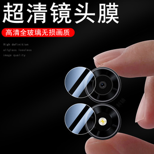 适用掌玩mini3ultra镜头膜mimi3后摄像头保护镜贴min1代酷比魔方相机镜片3u后视配件镜面盖1全包摄影配件三代