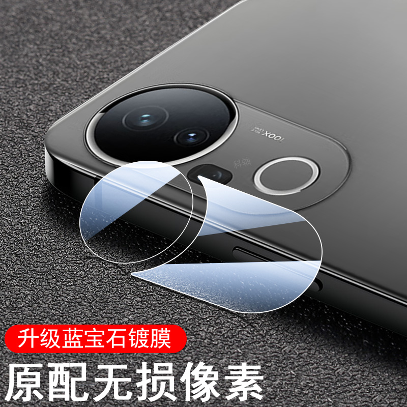 一体全玻璃 超清无损画质 防爆防刮花