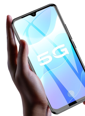 vivos7e钢化膜vivo新活力版手机