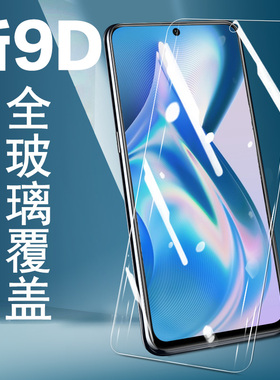 一加PGKM10一加ace钢化膜oneplus1十ace手机10r刚化one手plus保护oppo屏aec玻璃acepgkm1o人一+ace天玑8100摸