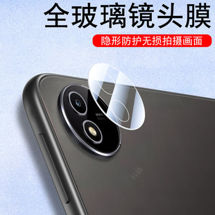 适用vivopad5pro镜头膜vivo平板pad5后摄像头保护贴pda五por相机摄影贴膜ipad5pr0电脑por13寸配件盖一体玻璃