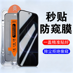 适用荣耀500promolly20周年限定版防窥钢化膜500pro手机molly二十年款华为por保护p隐私防盗屏幕p5pr0防偷窥p
