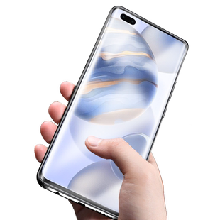 华为nova7pro曲屏防偷窥水凝膜nove7ro手机壳防窥膜noba7por屏pr0防窥novel7p钢化nora7pror曲面膜novr7p二手