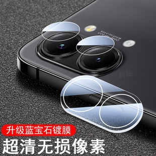 适用红米turbo5镜头膜redmiturbo5max手机redmi小米后摄像头贴tubo保护罩turb05相机壳分体套玻璃配件盖一体t