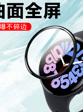 vivowatch3手表膜watch2智能表wa2156a手环vivo保护wacth3esim版whatch2贴watchesim表膜vivowhatch钢化whach