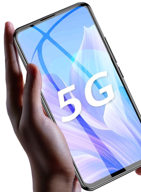 华为畅享20plus钢化膜5g全屏防爆