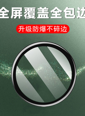 三星watch5手表膜galaxywatch544mm表膜galaxy保护贴40mm表盘44钢化samsungwatch贴膜samsung表watch五的屏幕