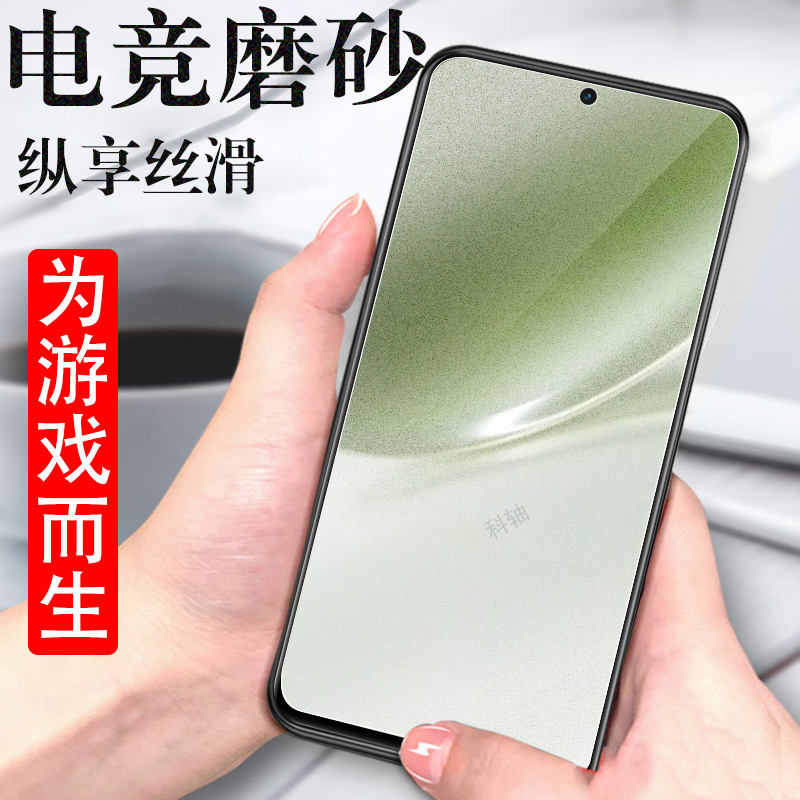 适用pura80磨砂膜ady-al00/al10