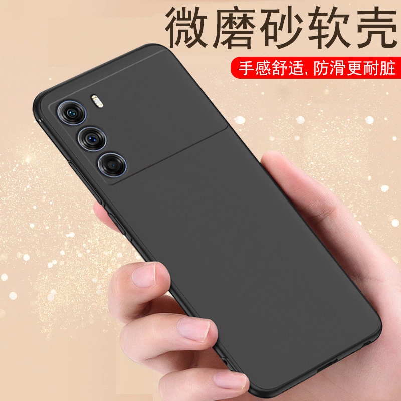 摩托罗拉s30手机壳s3o冠军版软壳