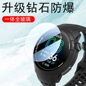 适用paec4高驰nomad钢化膜apex4手表膜apex2pr0表膜corosnomad智能表por套coros3 保护配件ape442屏幕446壳3