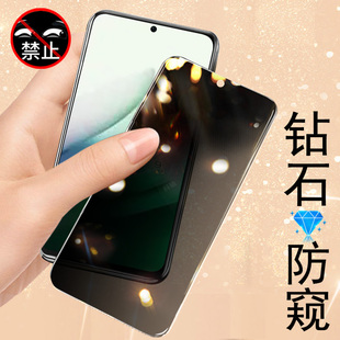 适用红米note15r防窥膜n0te15r小米手机redmi钢化保护屏幕防偷窥redminote玻璃壳n15r屏保套noter隐私防盗屏