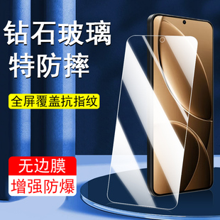 适用红米K80钢化膜RedmiK80Pro小米redmi手机保护k8o官RADMI可80k看k八零新款机配件壳套的手屏幕屏模pr0系列
