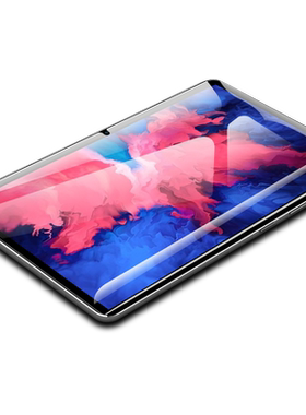 适用联想tbj606f平板贴膜小新pad