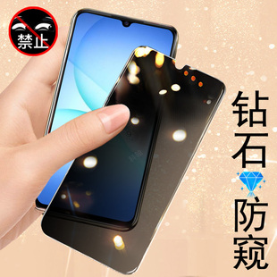 适用三星f17防窥膜f16手机a07保护f07贴m07钢化galaxy贴膜5g屏幕galaxyf17samsungf16防偷窥samsung玻璃萤幕