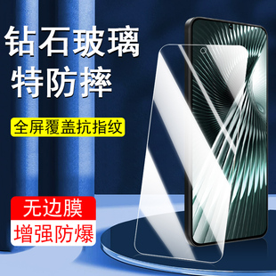 适用红米Turbo3钢化膜redmiturbo4pro小米哈利波特redmi手机30turb四保护trubo三t4护眼t3机40壳套的手屏幕屏